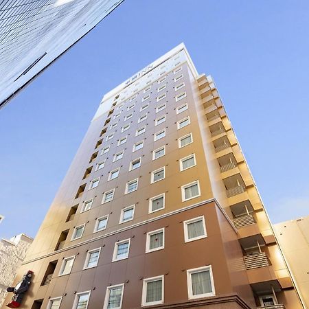 Toyoko Inn Tokyo Asakusa Kuramae No.2 Eksteriør billede