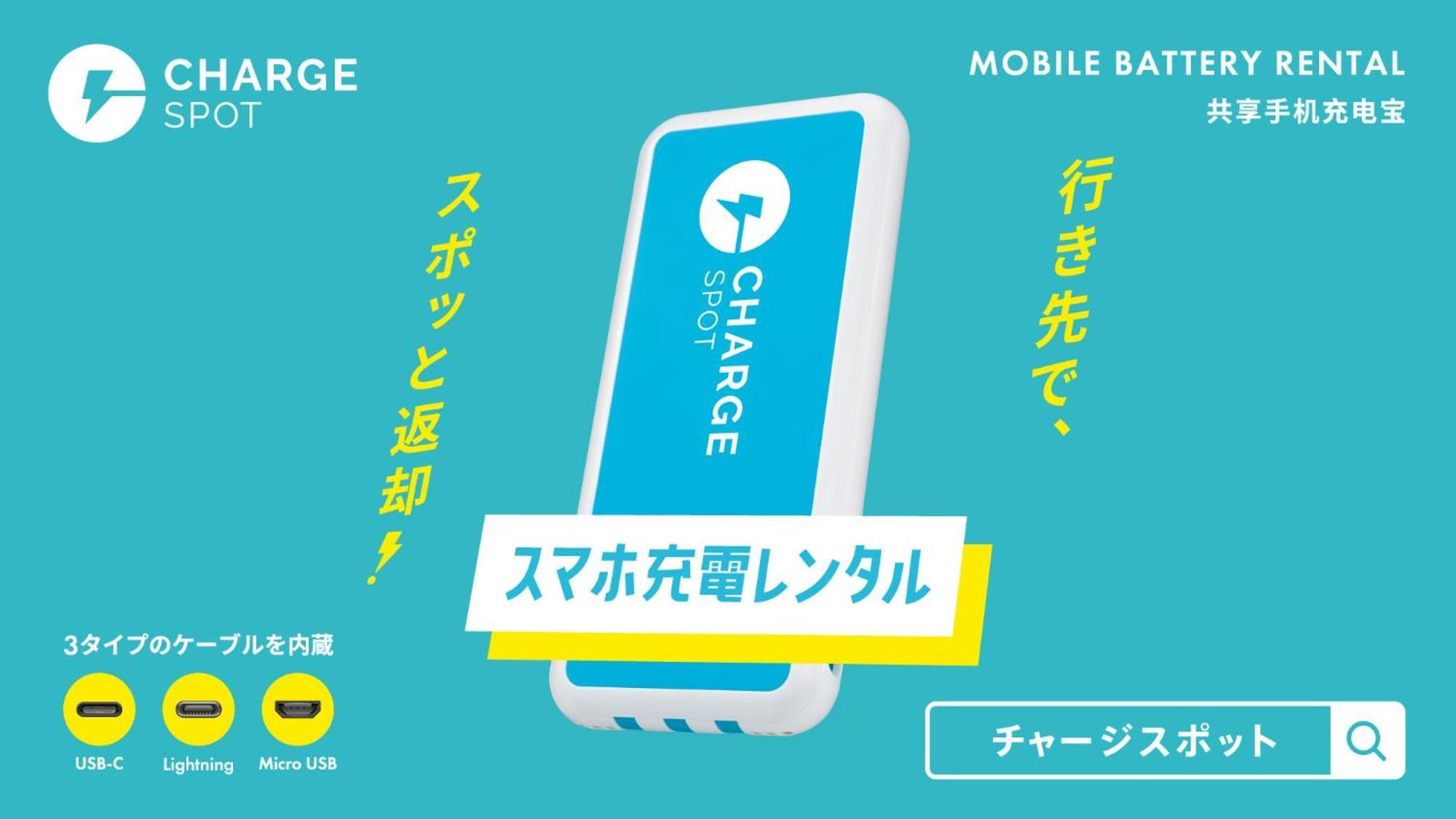 Toyoko Inn Tokyo Asakusa Kuramae No.2 Eksteriør billede
